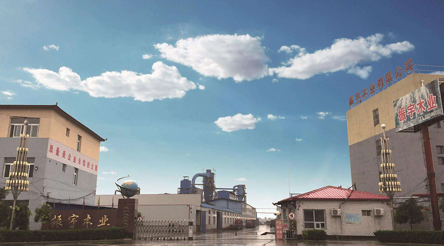 振宇木業.jpg
