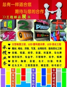 營(yíng)銷(xiāo)手冊(cè)圖片,營(yíng)銷(xiāo)手冊(cè)圖片免費(fèi)下載 廣告設(shè)計(jì) 畫(huà)冊(cè)設(shè)計(jì)-