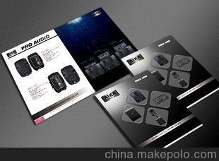 鄞州樣本設(shè)計(jì),產(chǎn)品拍照,平面設(shè)計(jì),VI設(shè)計(jì)圖片,鄞州樣本設(shè)計(jì),產(chǎn)品拍照,平面設(shè)計(jì),VI設(shè)計(jì)圖片大全,寧波市鄞州甬邦廣告 業(yè)務(wù)部門-