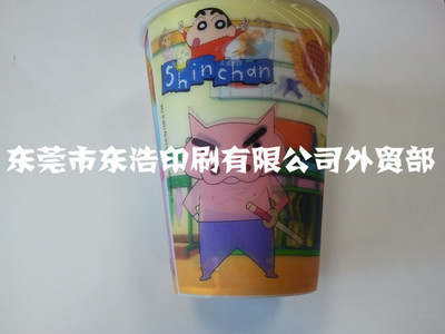 三維立體卡 創(chuàng)新廣告業(yè)務(wù)的立體視覺(jué)體驗(yàn)